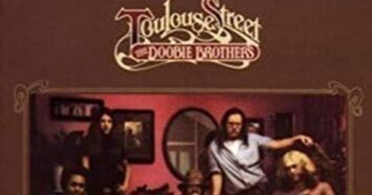 SACD】ドゥービー・ブラザーズ「キャプテン・アンド・ミー」ハイレゾ