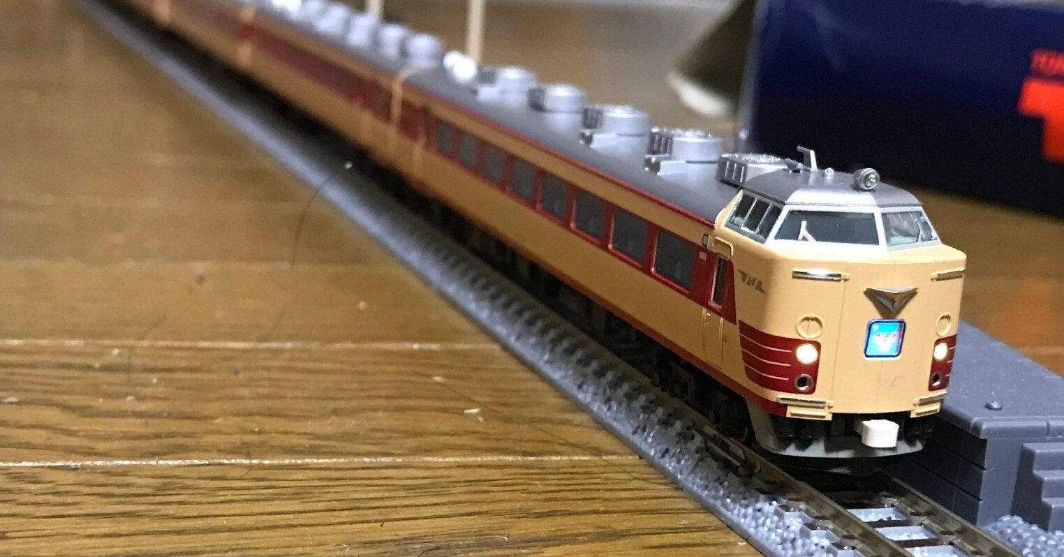 国鉄　485系　マイク File:JRW 485 series konko extra train kurashiki.jpg