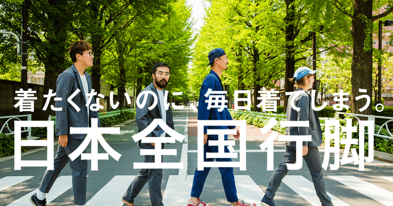 サムネイル__