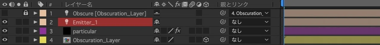 After Effects Particularの使い方講座 2 城台直人 Note After Effects Particularの使い方講座 2 城台直人 Note