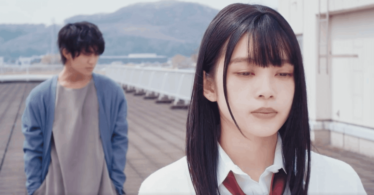 墜落JKと廃人教師(第2話)」橋本涼と同じように髙石ひかりに