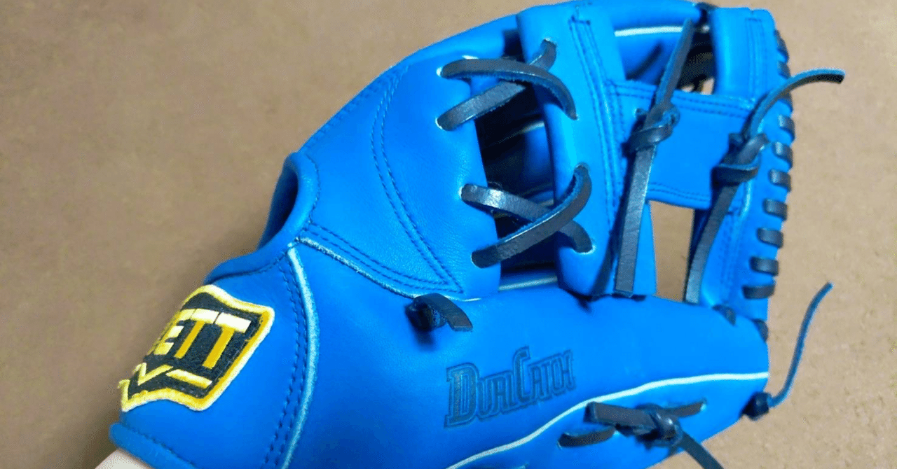 埼玉西武ライオンズ金子侑司久保田スラッガー支給品グローブ 内野手用