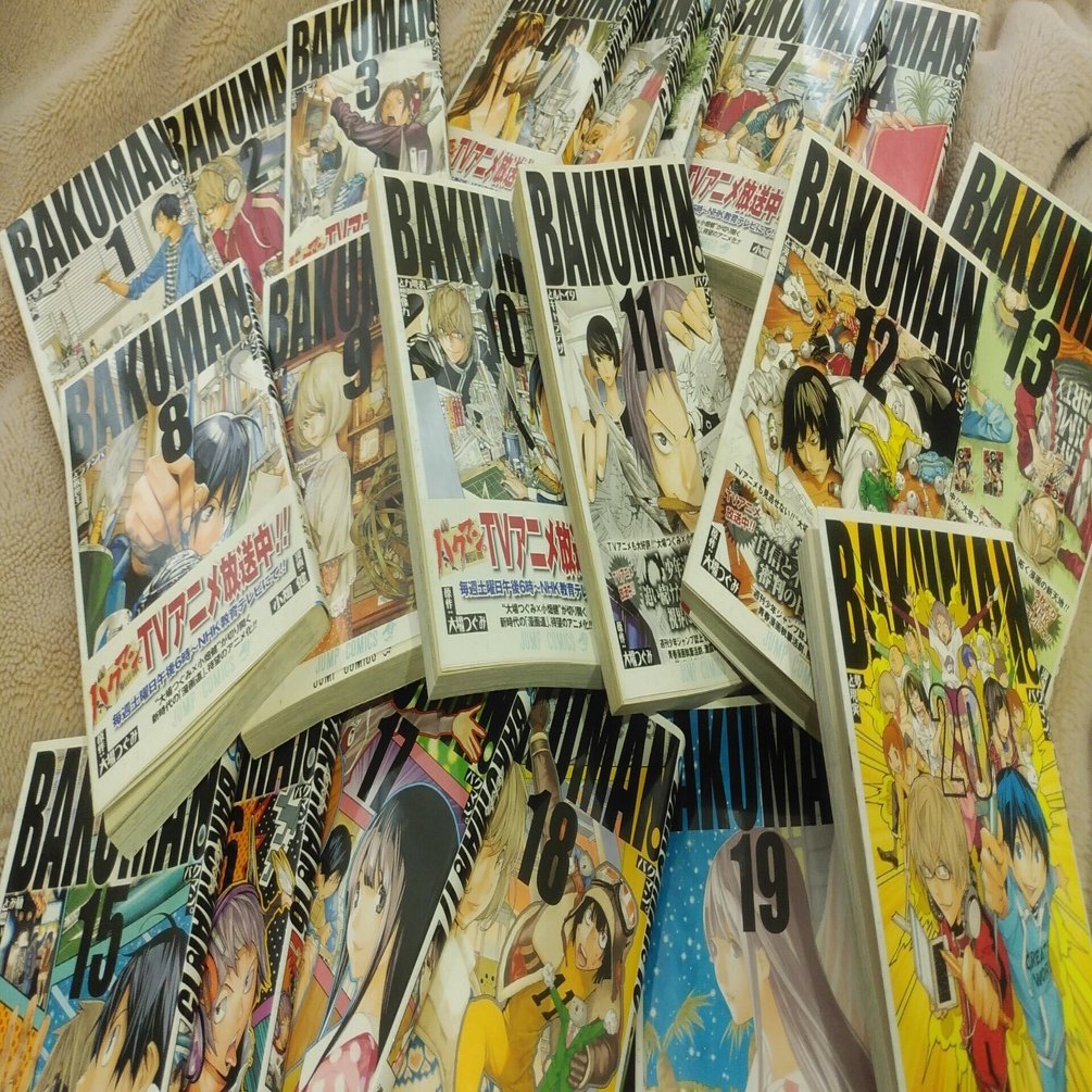 小畑健 作画 3作品全巻セット ＊ ヒカルの碁 ＊ バクマン