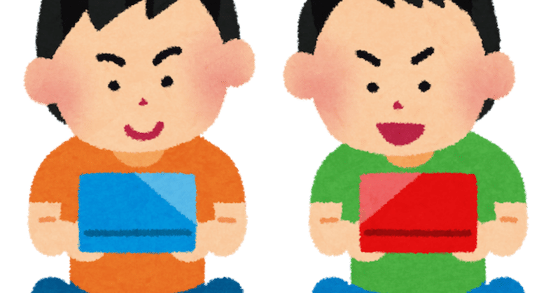スーパーマリオ と フォートナイト で考える子どもの情報モラル教育 うっちー A K A Keitarouchida Note スーパーマリオ と フォートナイト で考える子どもの情報モラル教育 うっちー A K A Keitarouchida Note