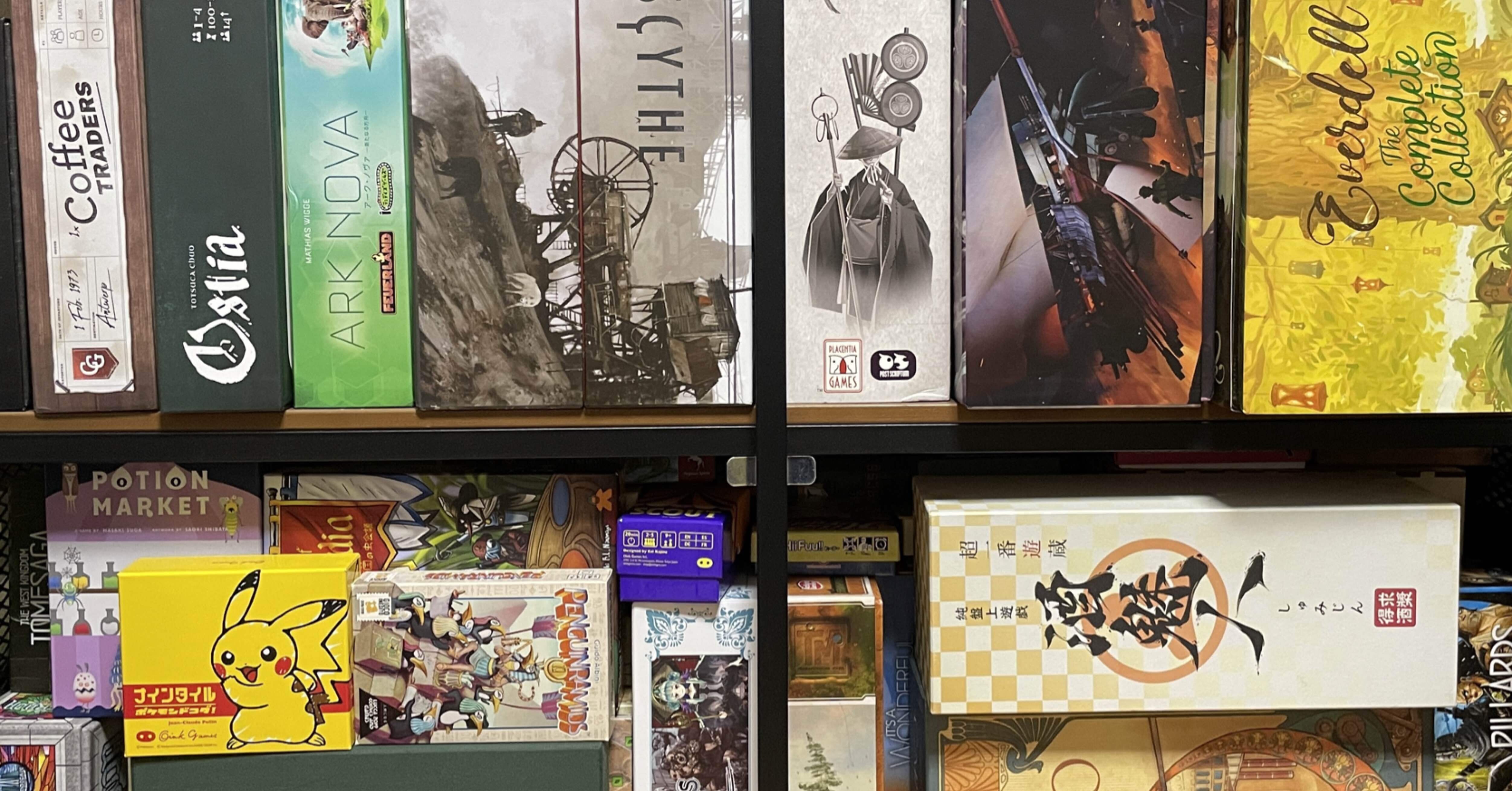 ボードゲーム】アイアンキングダム・アンダーシティ 和訳付き ボッグ
