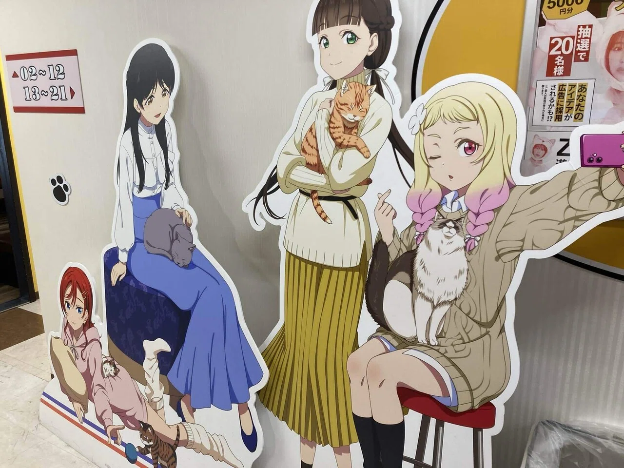 ラブライブスーパースターカラオケまねきねこ｜kizukaのアニメ巡り 