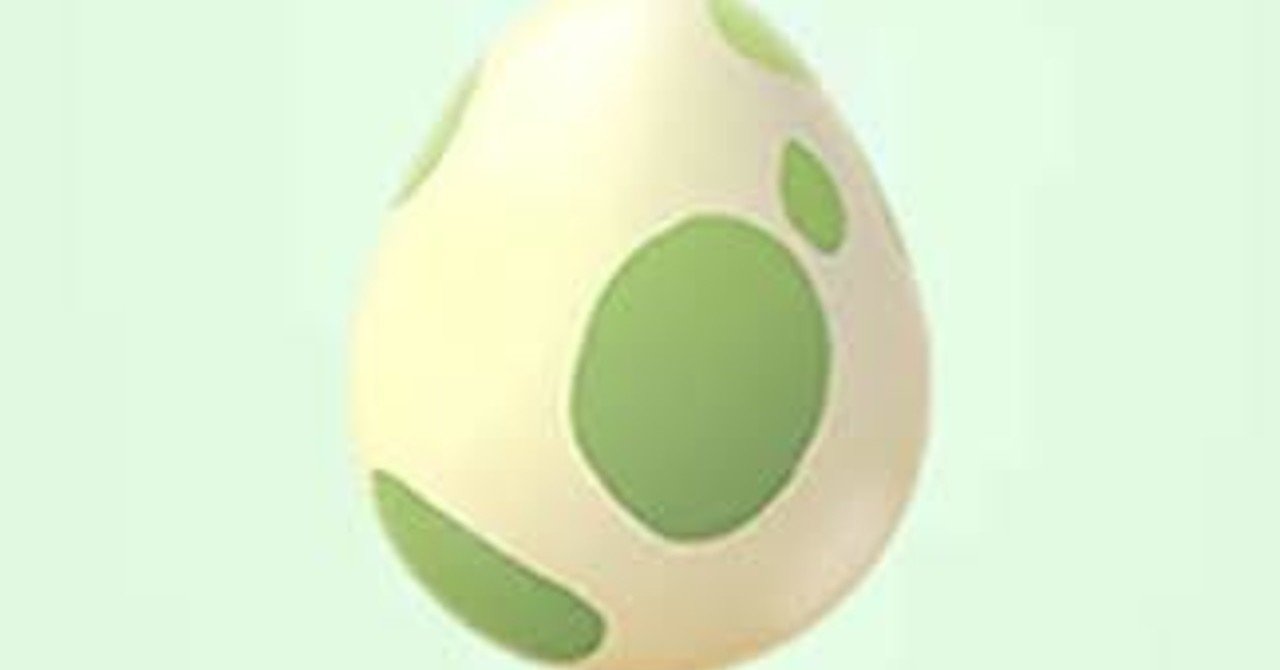 ポケモンの卵 上手な作り方講座 Usum 奥田みつる Note