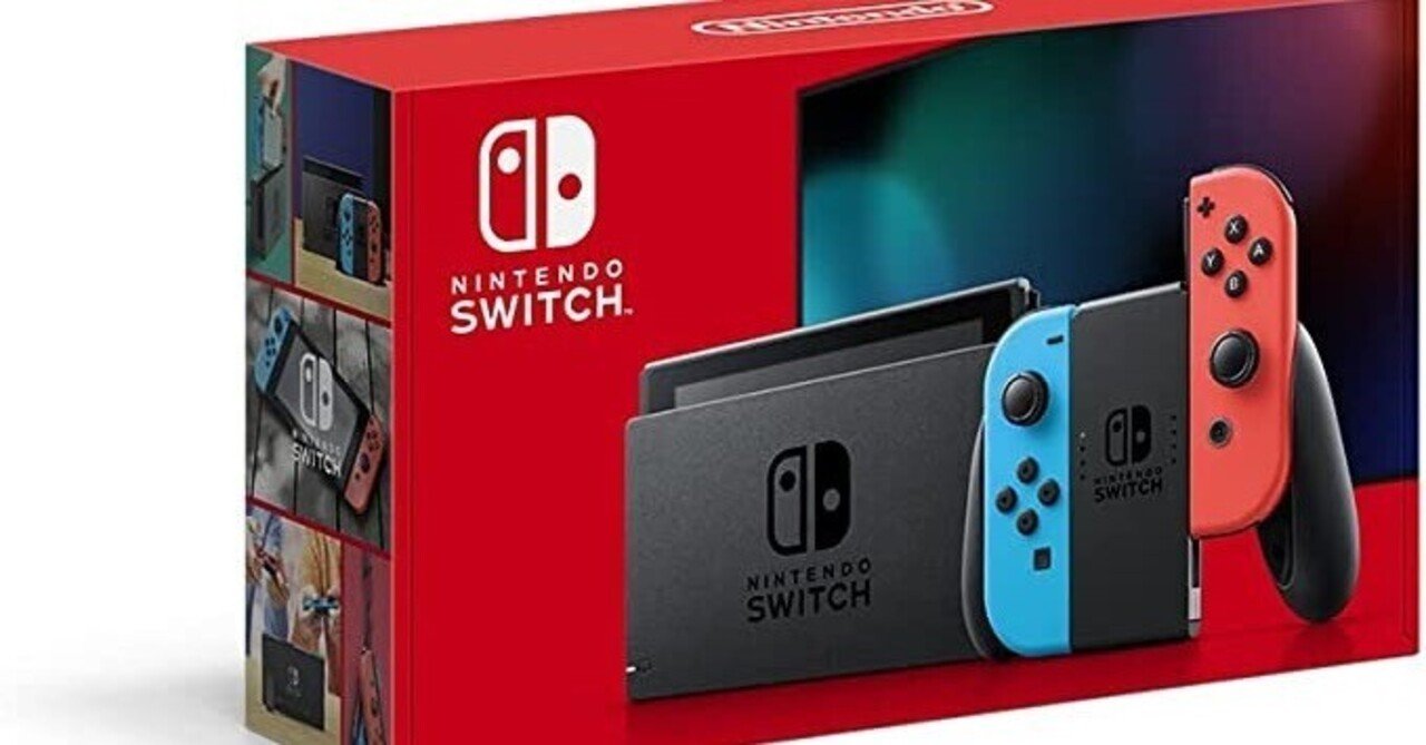 nintendo switch初期型 本体ban Switchの垢BANは4種類! 一番重いのはどれ?|水飴れたす