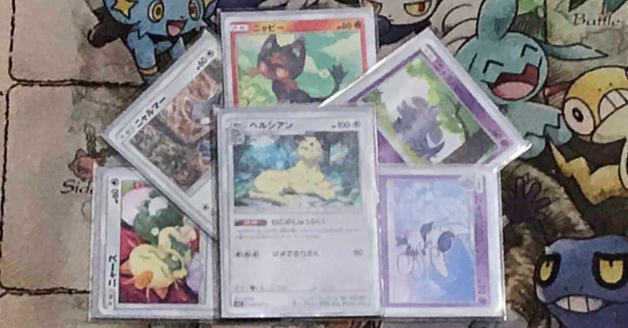 ねこびよりデッキのせつめいしょ 朗 あきら Note