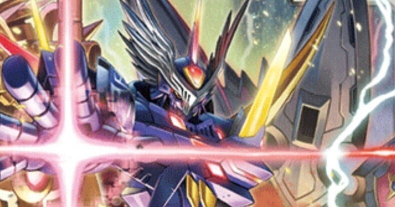 デジカ】全色ラグナロードモン【デッキレシピ】｜凛