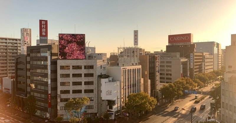 絶対に英語でリアクションできるようになる方法 あおいの場合 葵 地球旅 Note