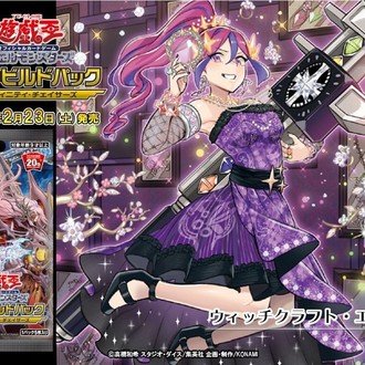 Cokacoraz181の19年3月のノート Note