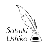 Satsuki Ushiko（皐月うしこ）