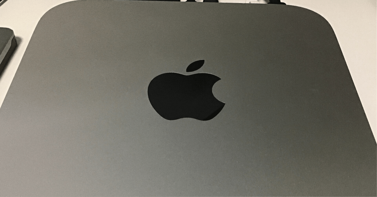 Mac mini 2020 M1を買ってしまった｜もちお