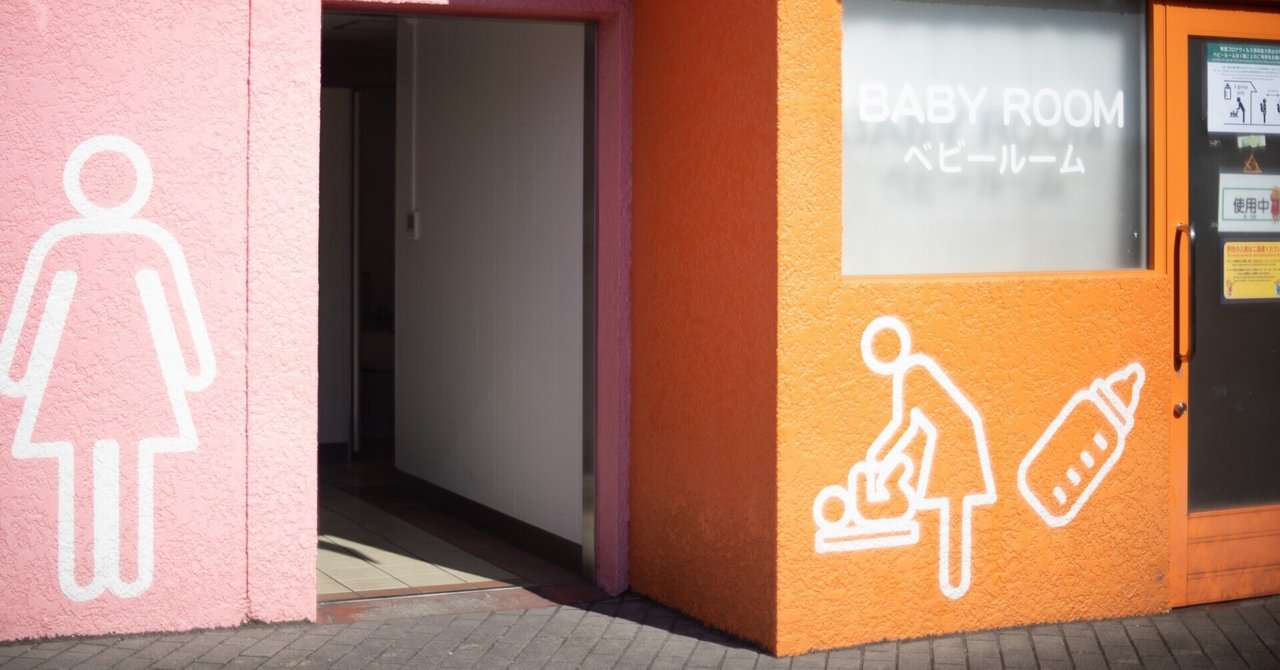 OLYMPUS OM-SYSTEM ZUIKO MC AUTO-S 50mm F1.4 【作例多数】 #1｜PS2U