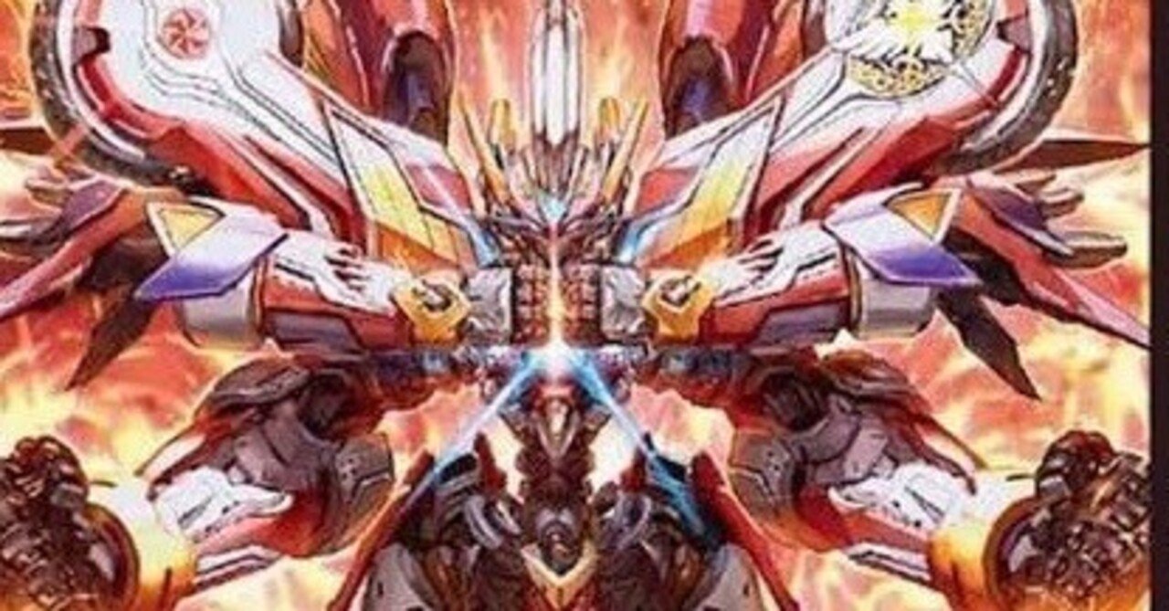 2.4倍CS優勝 【赤黒バイク】解説|みうら。