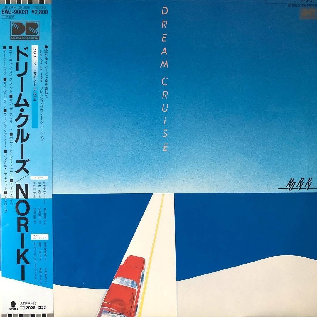DIGGIN' ELEGANT FUNK ~Japanese Edition~（エレガント・ファンク