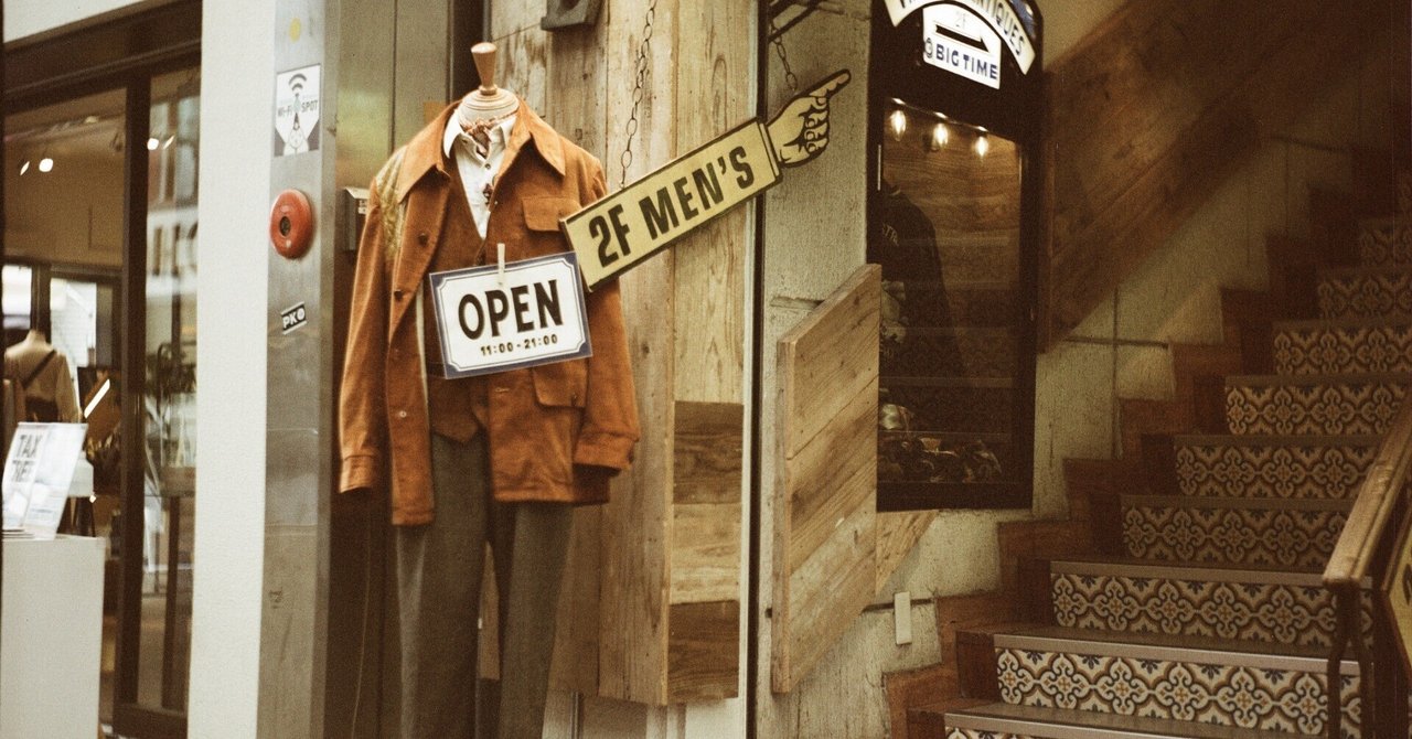 二眼レフ（海鴎seagull 4B-1）を下げて｜キャンパス