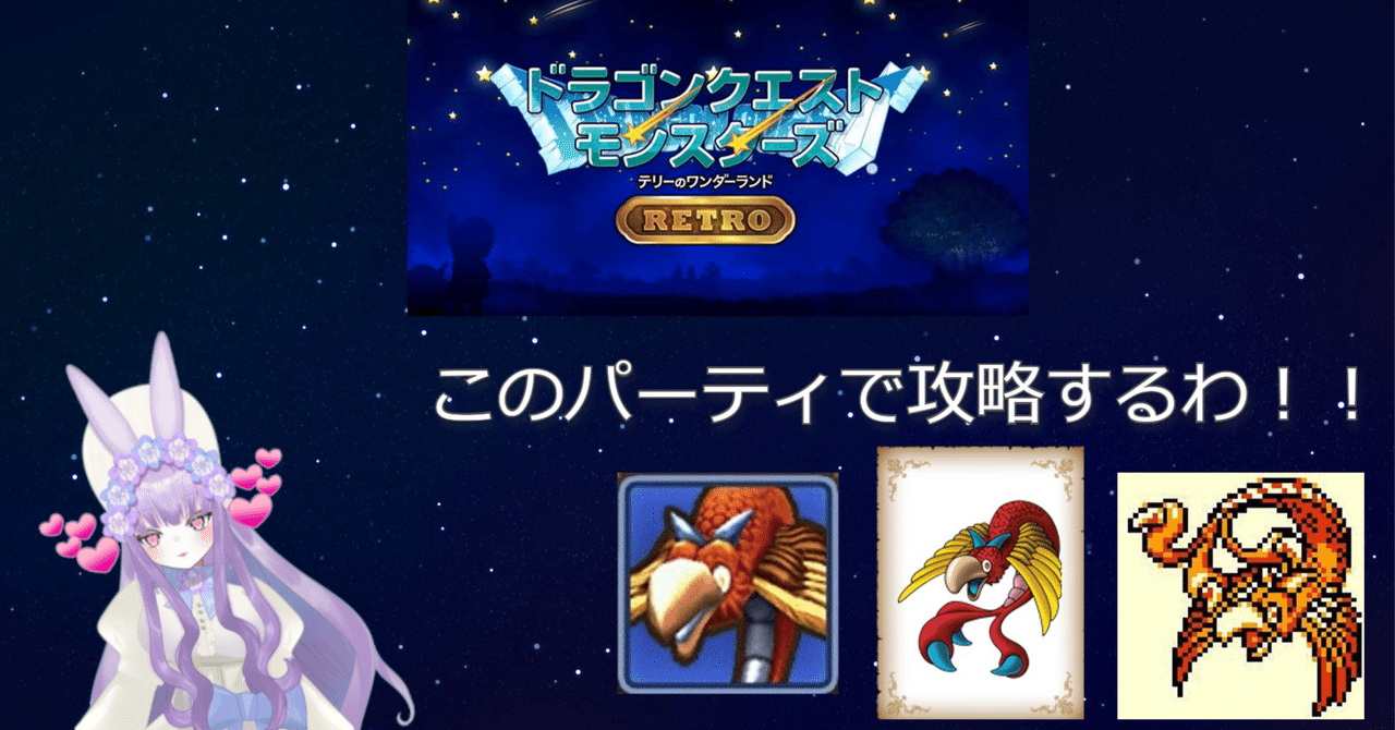 ドラクエ、れとろ消しゴム、武器、レア ドラクエ、れとろ消しゴム、武器、レア - メルカリ