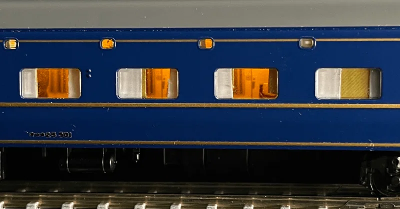 整備記録】 オロネ25-501（北斗星ツインデラックス / JR北海道）｜こも 