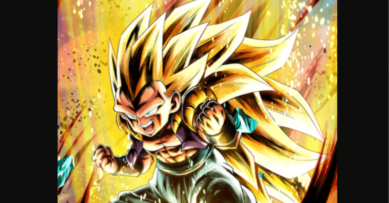 ドラゴンボール ゴテンクス スーパーサイヤ人3 悟天 トランクス