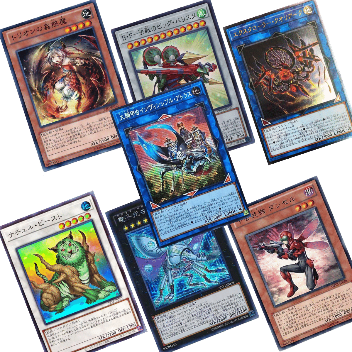 OCGの騎甲虫(ビートルーパー)について|テレッ2 OCGの騎甲虫(ビートルーパー)について|テレッ2