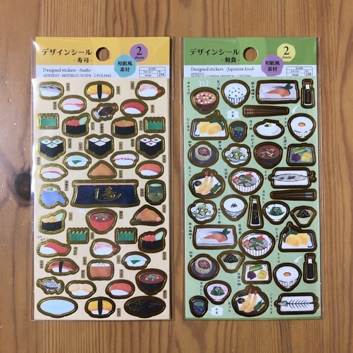 Daiso デザインシール 寿司 和食 宮本太一 チーハン Note