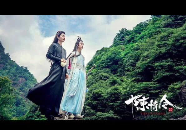 陳情令(魔道祖師)【歌詞和訳してみた！】无羁(忘羨)/主題歌｜不香花