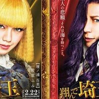 ファンを喜ばせる要素が盛りだくさんの コードギアス 復活のルルーシュ ともぞう Note ファンを喜ばせる要素が盛りだくさんの コードギアス 復活のルルーシュ ともぞう Note