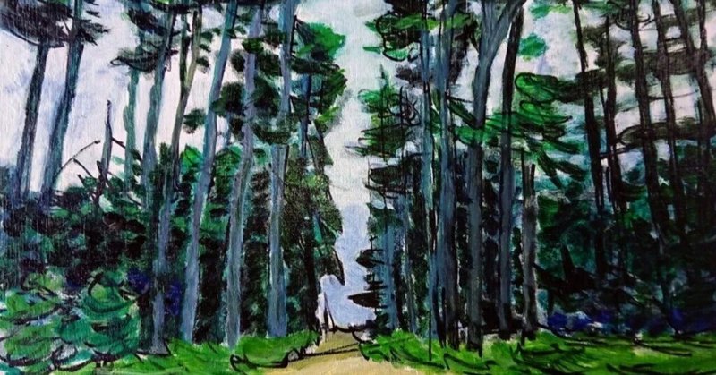 油絵 竹林