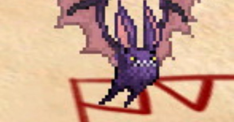 ダンジョンメーカー攻略 の新着タグ記事一覧 Note つくる つながる とどける