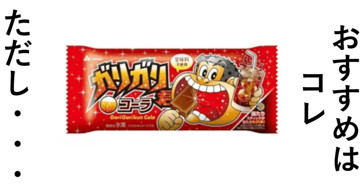 ヤセるぞ！ぐんぐんダイエット （初版‼️レア‼️） 61tWSQyrZkL._UF350,350_QL80_.jpg