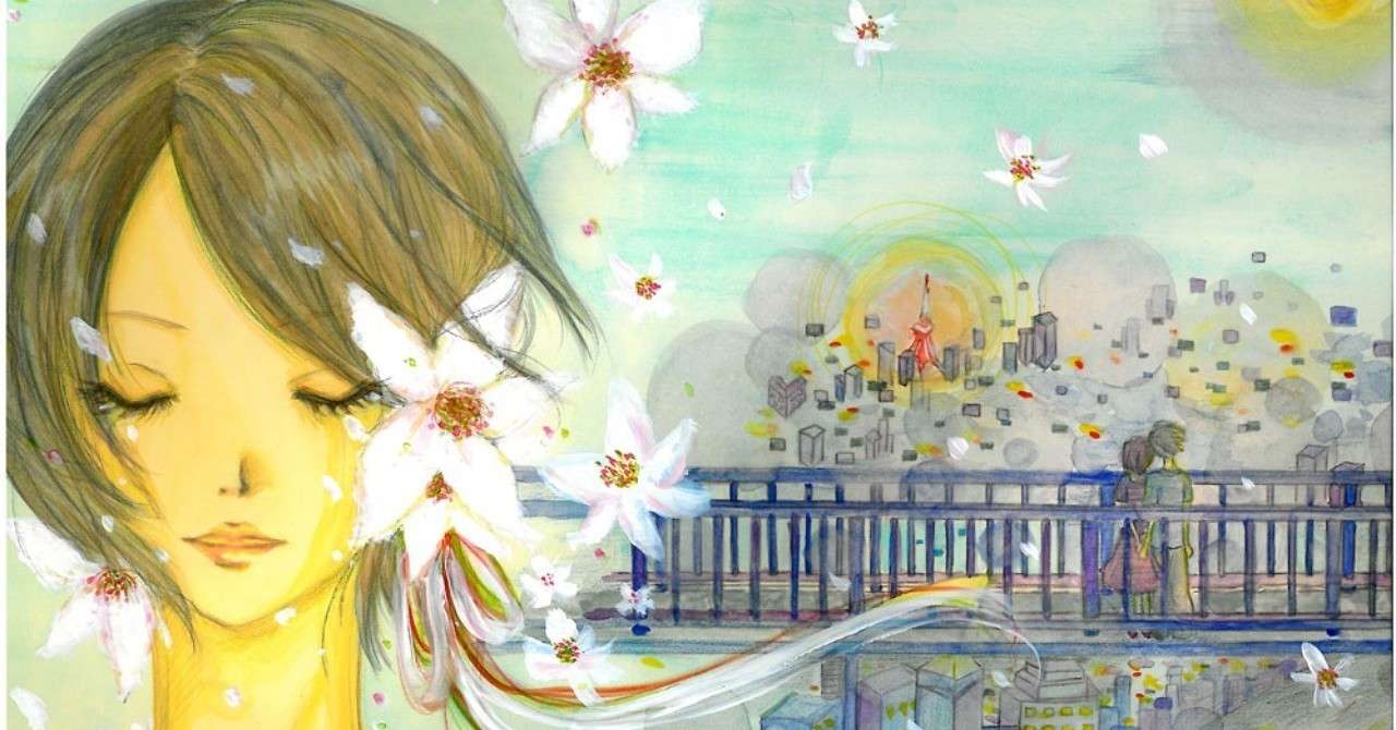 Write Between The Lines 青木勇気 Note