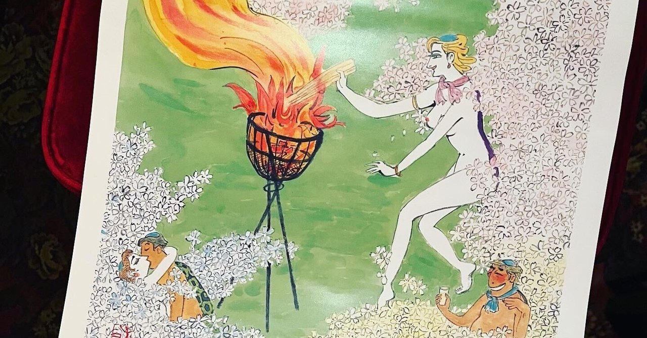 カッパッパ〜ルンパッパ♪|阿佐ヶ谷呑屋日記|note