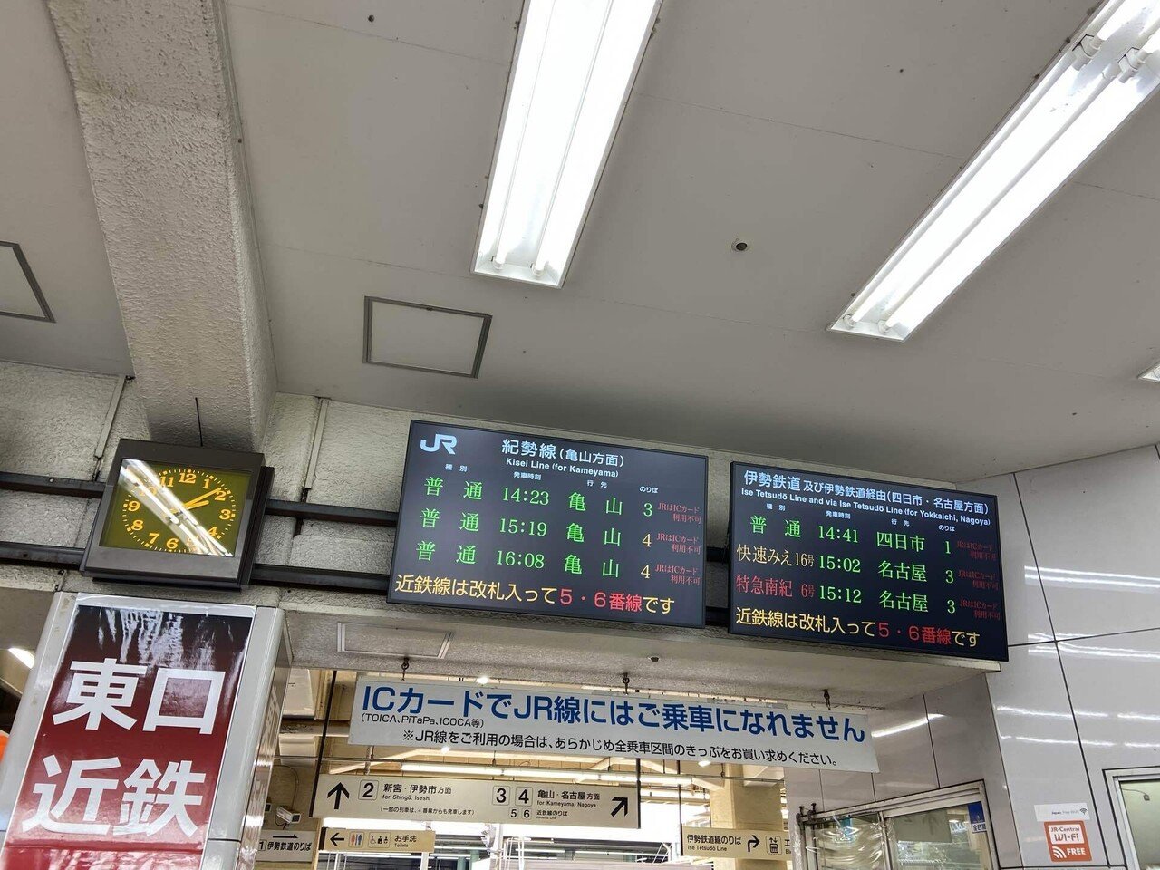 バイパスをのんびりと。｜Yuki（ゆうき）