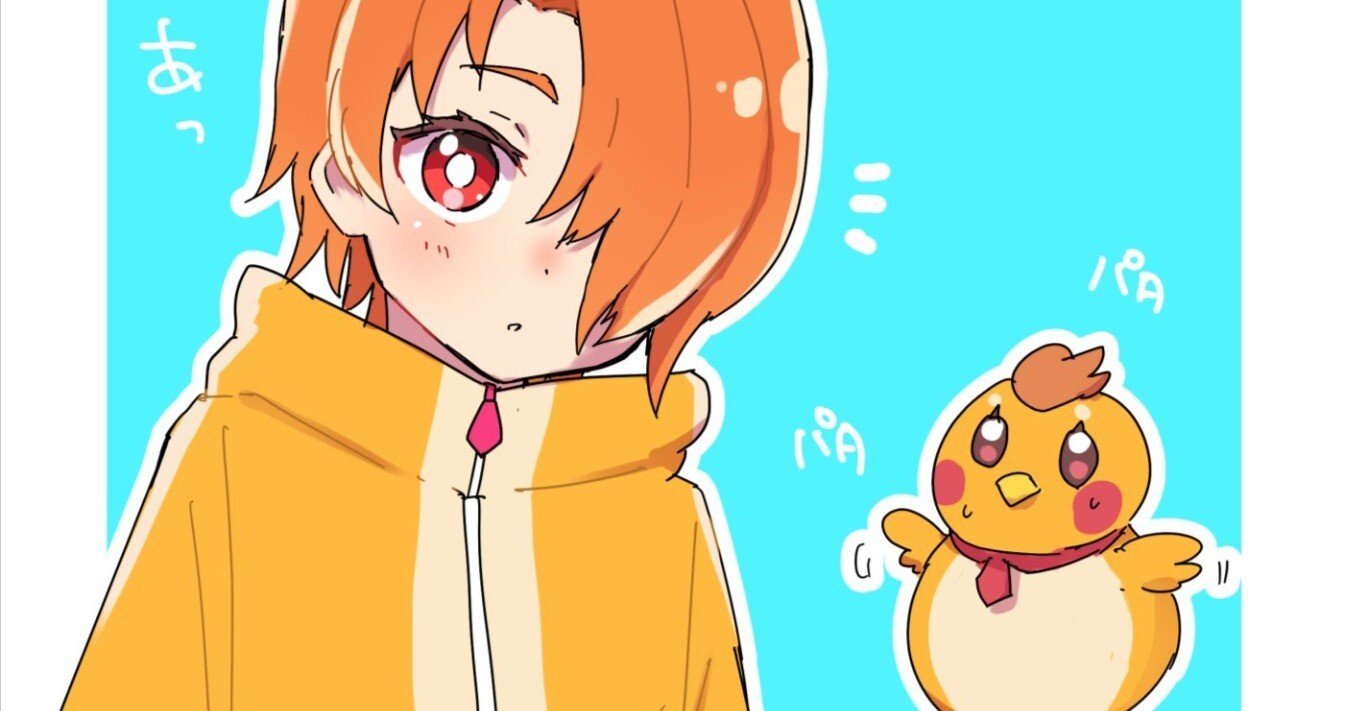 男子プリキュア、キュアウィング（夕凪ツバサ）は