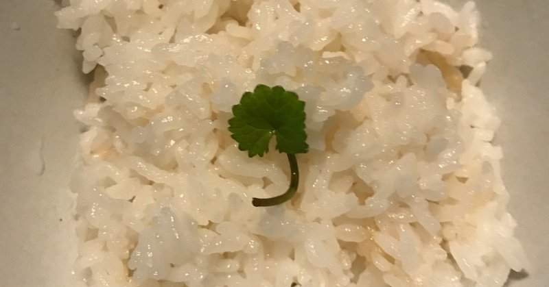講談社エッセイ賞 の新着タグ記事一覧 Note つくる つながる とどける 講談社エッセイ賞 の新着タグ記事一覧 Note つくる つながる とどける
