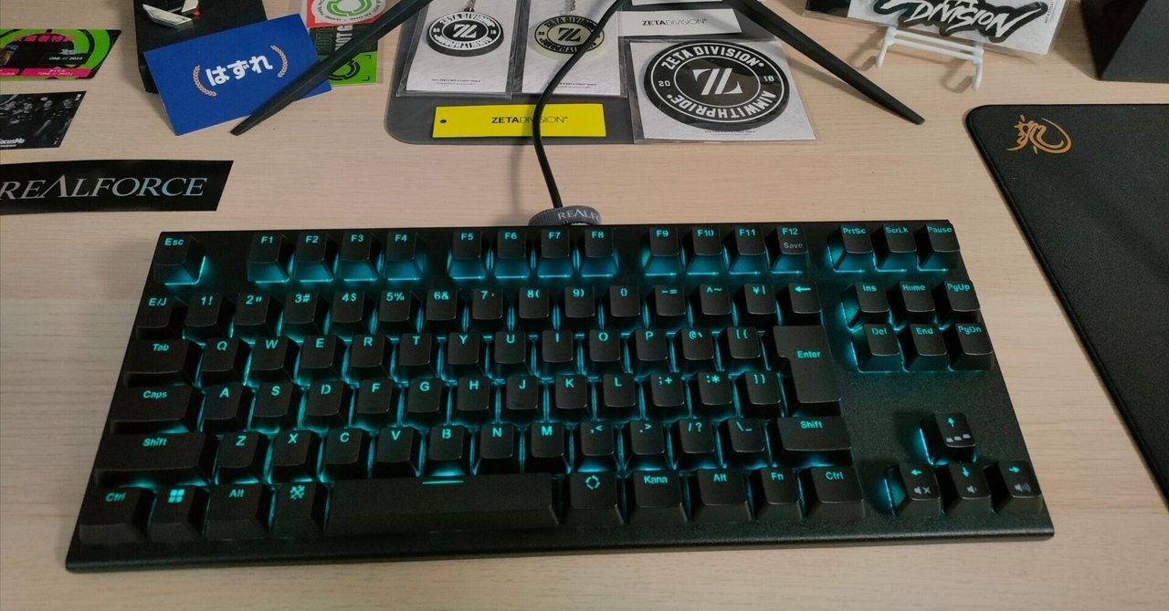 キーボード REALFORCE GX1 REALFORCE GX1 レビュー – DPQP | ゲーミングデバイスの総合情報