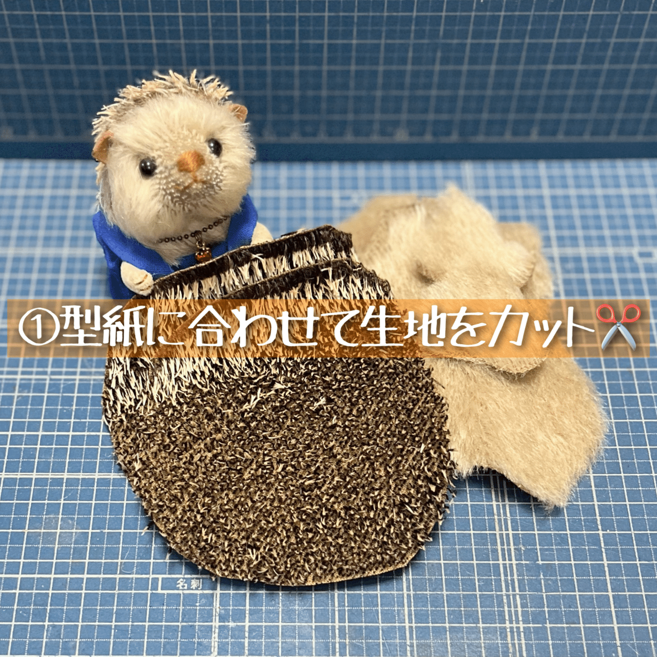作家様　ハンドメイド　ぬいぐるみ　ハリネズミ ハリネズミ 作家 作家様 ハンドメイド ぬいぐるみ ぬいぐるみ