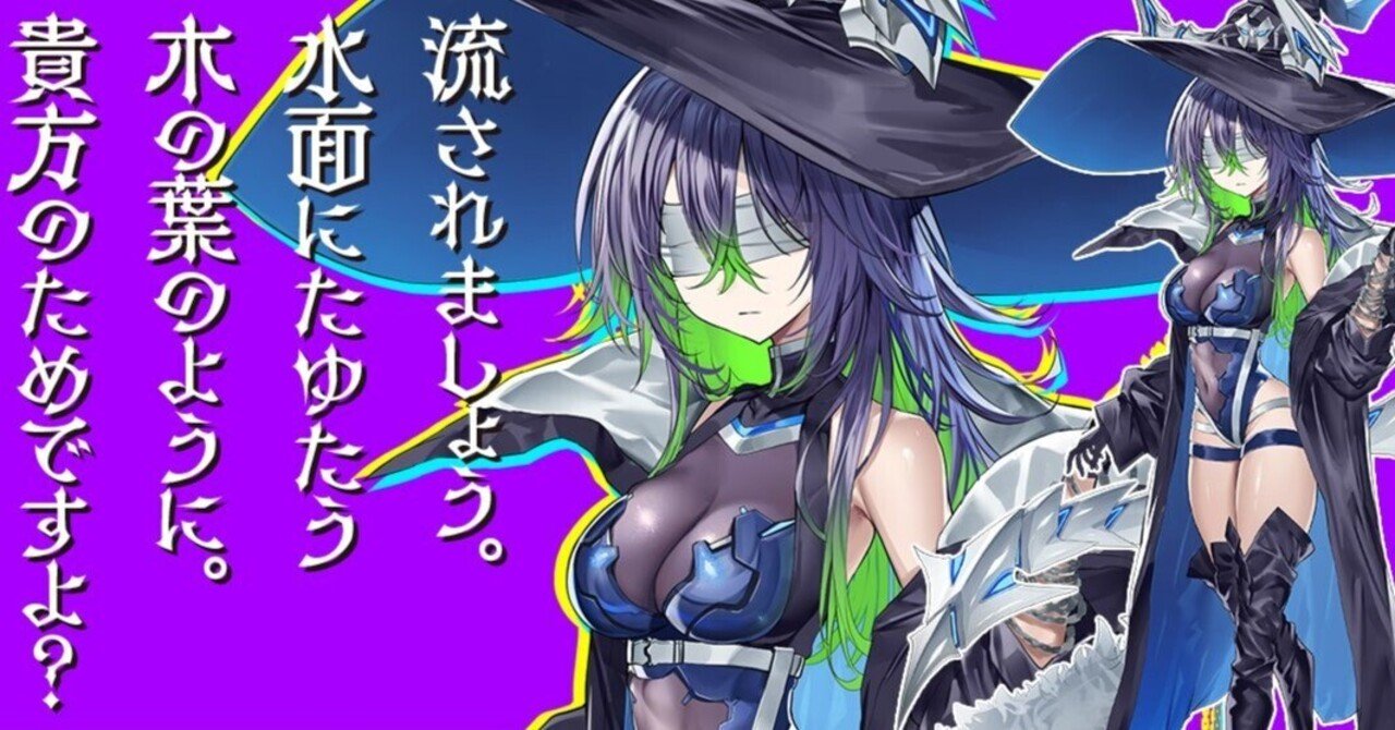 グロリア試作版｜ぺる3