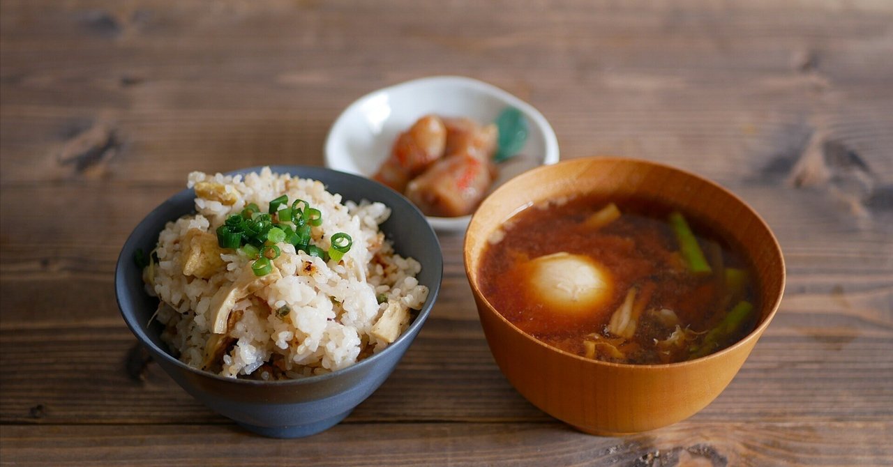 週刊 土井善晴のわが家で和食　54号 土井善晴の わが家で和食｜定期購読 - 雑誌のFujisan