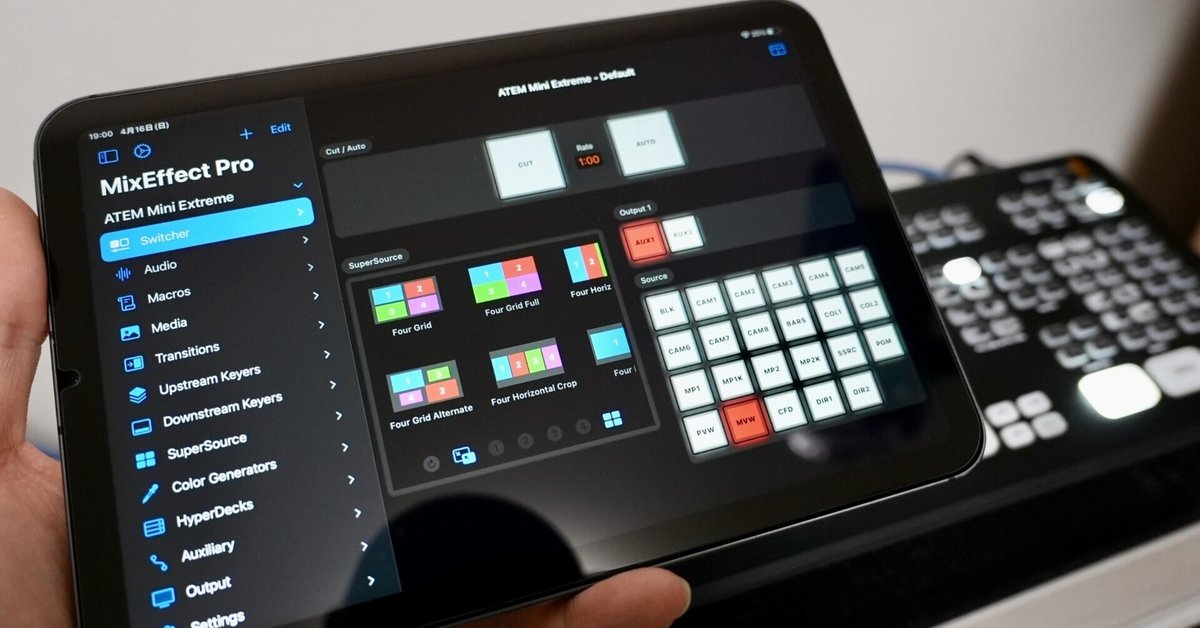 【値下げ中】ATEM Mini Extreme ライブストリーミングスイッチャー ATEM Mini Extreme | ストア Blackmagic Design