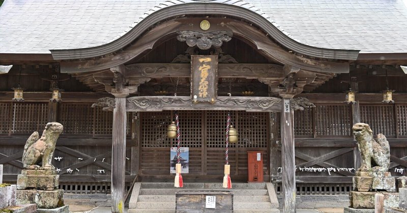 徳島一宮神社