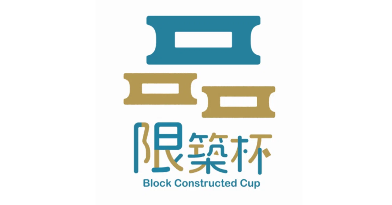 ウルザブロック構築環境デッキ紹介｜添削杯カバレッジライター