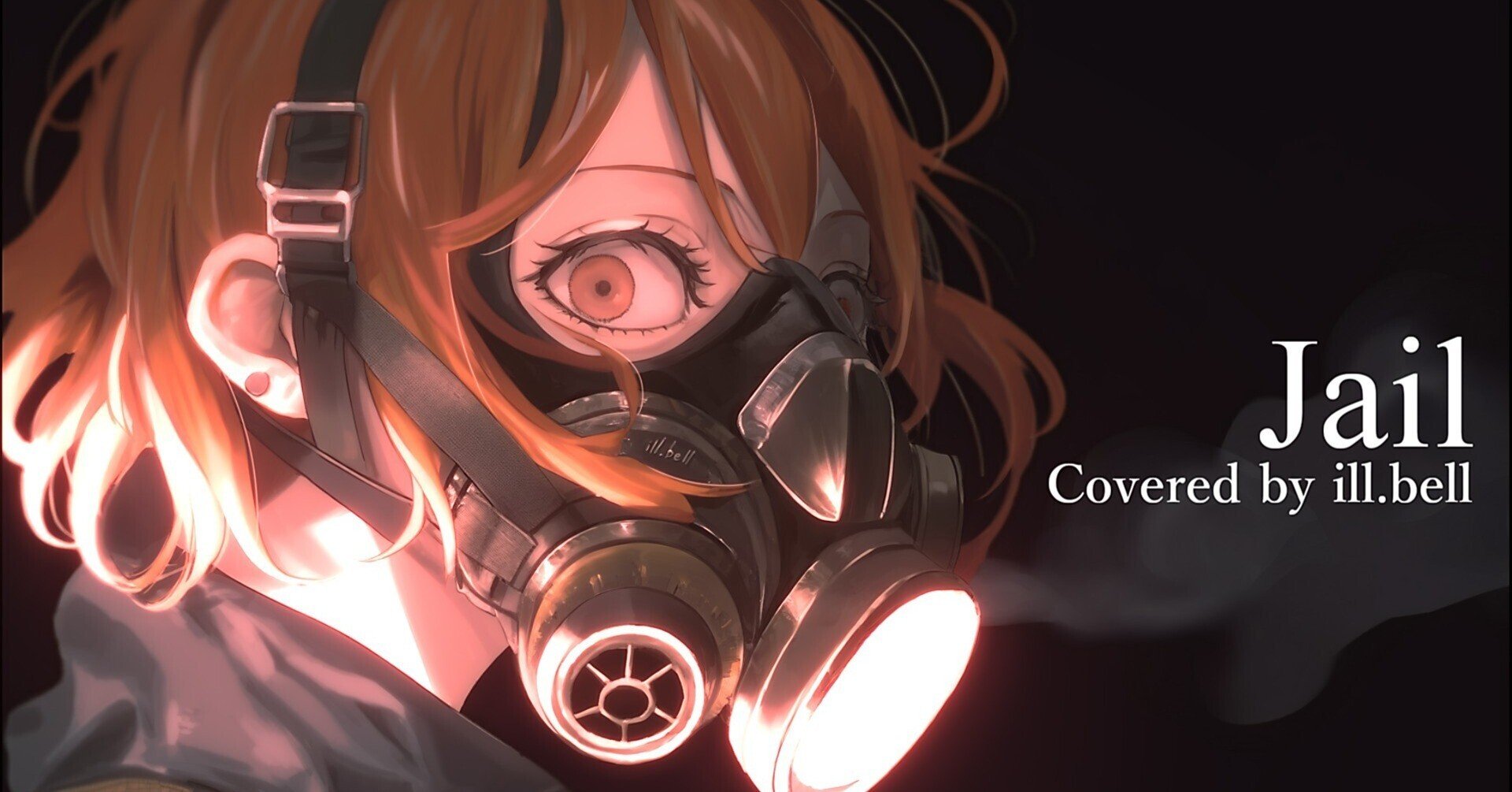 教育現場 bellz monologue RainyBlueBellというHIPHOPクルー