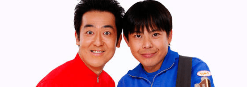 帝国 解散 きのこ