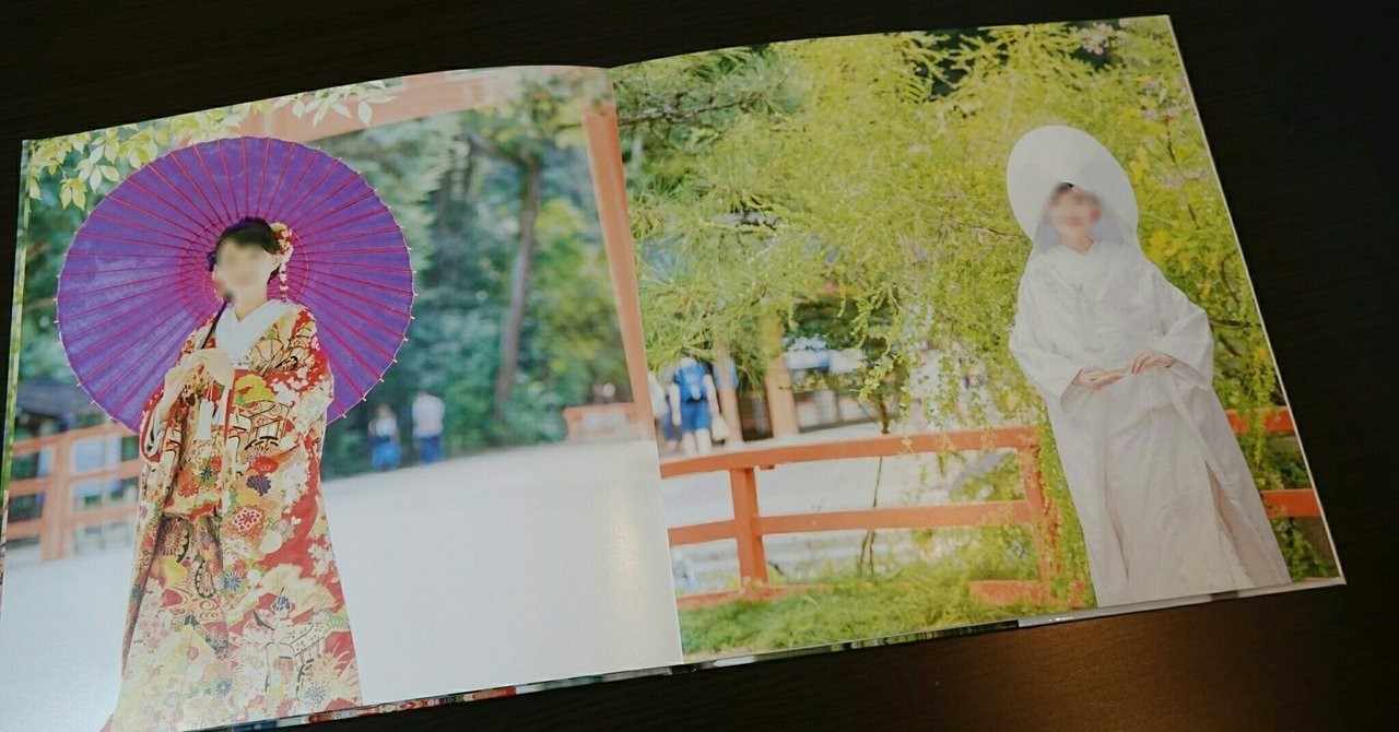 撮って出しエンドロール の定番タグ記事一覧 Note つくる つながる とどける