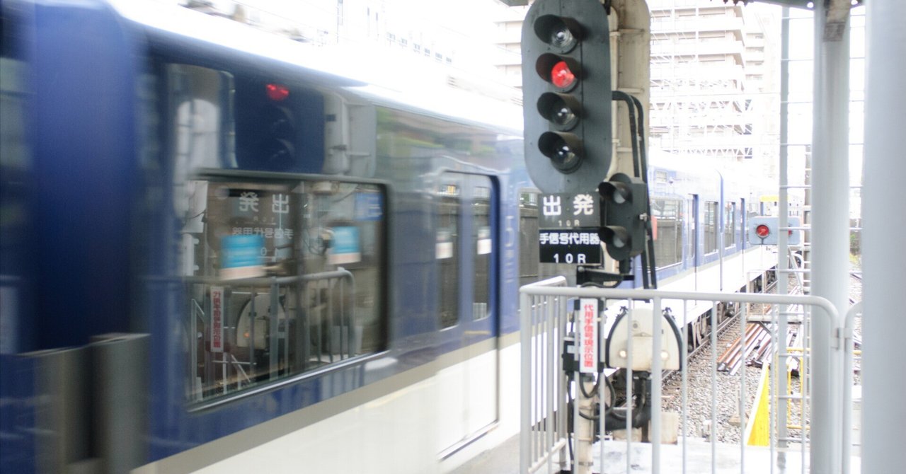 20230416 昨日撮影したNikon D40XのRAWデータを現像してみた｜Ryuma