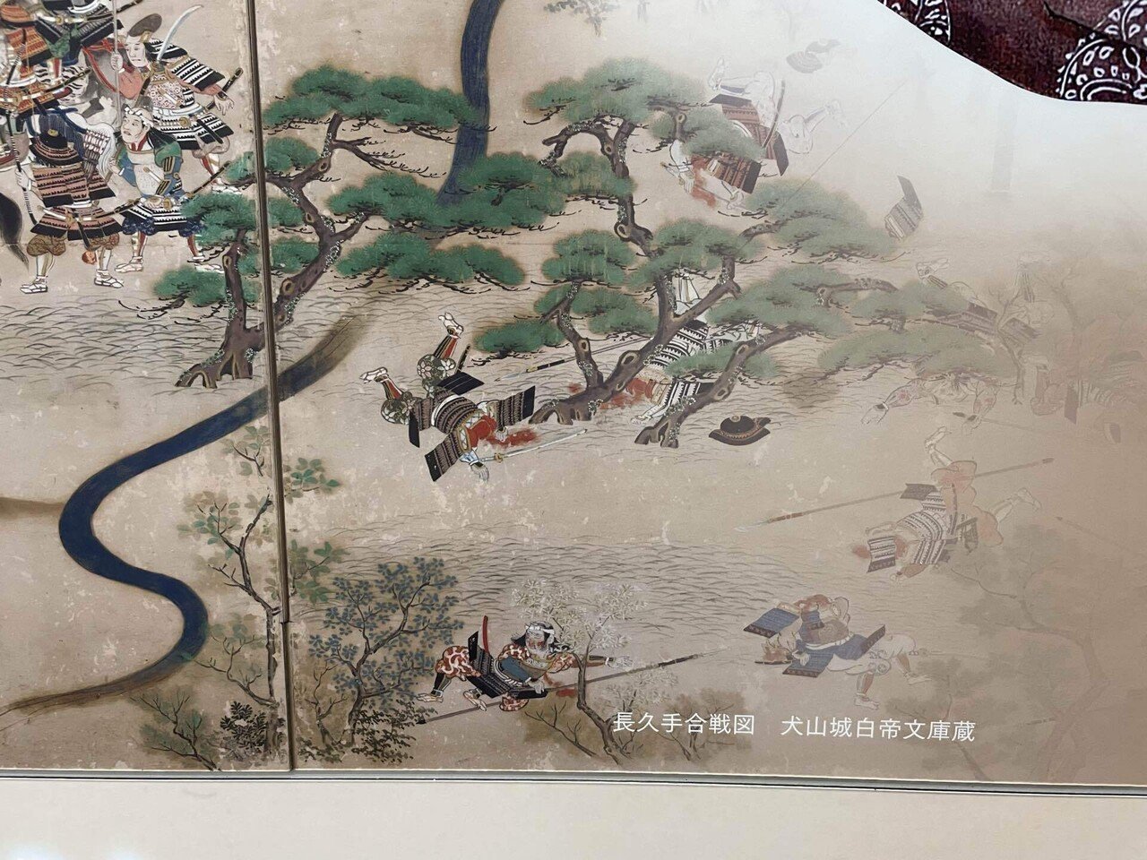 屏風　屏風絵　戦国時代絵　 戦国時代屈指の戦いを描いた「長篠合戦図屏風」 | nippon.com