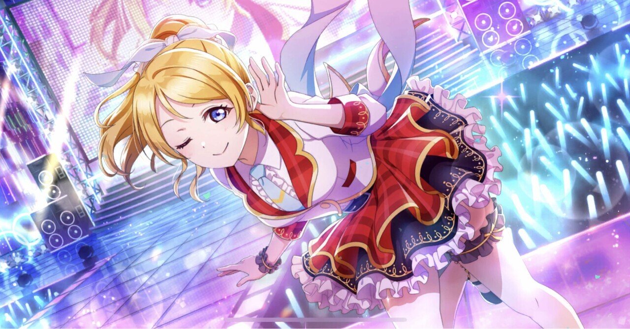 南條愛乃ラブライブ】ラブライブ final bd特典 ブロマイド&ホルダー